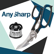 [DRMONLINE] AnySharp Knife Sharpener (SV) + 5-in-1 Multi-use Scissor Value Set $32.90 UP $45.80