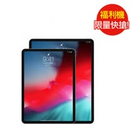 福利品_iPad Pro Wi-Fi 11吋 64G-2018 銀 _七成新C