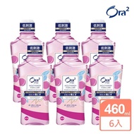 【Ora2 愛樂齒】me 淨白清新漱口水460mlx6入(蜜桃薄荷)