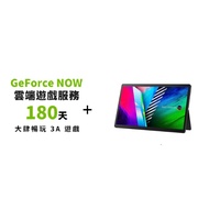ASUS T3300KA-0112KN6000 二合一平板電腦-(黑)+GeForce NOW Premium 月訂180天 白金方案