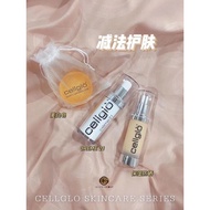 cellglo Six Treasures ""No Box Treatment!! ️sunblock sunblock Soap Dcbar Creme21 White Blancpur Crystal Eyes No Give