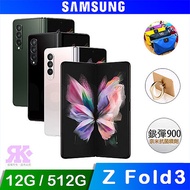 Samsung Galaxy Z Fold3 5G (12G/512G) 7.6吋 折疊智慧手機鈦灰銀