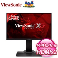 ViewSonic 優派 XG2405 24型 IPS電競螢幕