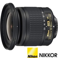 NIKON AF-P DX 10-20mm F4.5-5.6 G VR 超廣角變焦鏡頭 (公司貨) 防手震 APS-C專用鏡頭