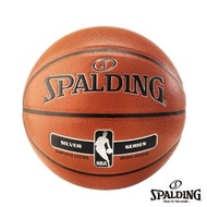 【SPALDING】斯伯丁 銀色NBA - PU 籃球 7號(銀色NBA)
