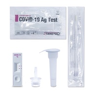 BIOSENSOR Biosensor Nasal Antigen Test Kit