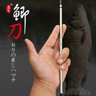 日本進口碳素鯽魚竿手竿超細超輕37調臺5.4米魚桿漁具