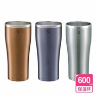 【ZOJIRUSHI 象印】象印*0.6L*不鏽鋼真空保溫杯 SX-DN60