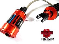 【 輪將工坊 】DNM MT-BAG 雙向 阻尼可調 中置 避震器 T1 T2 T3 SMAX 酷龍 輕檔車