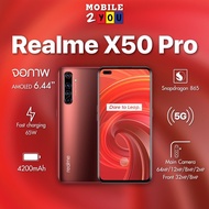 โทรศัพท์มือถือ Realme X50 Pro 5G ram12/256 Snapdragon 865 #เครื่องศูนย์ไทย โทรศัพท์มือถือราคาถูก