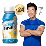 【亞培】安素菁選-原味不甜237ml x24入(均衡營養、增強體力、幫助肌肉生長)