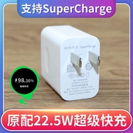 ☁ Apply huawei mate20 mate20x 22.5 W charger super fast data line original mobile phone