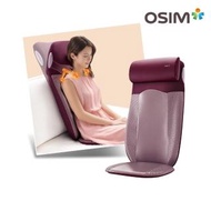 【OSIM】背樂樂2 OS-290 送1000元官網禮券(快速到貨)