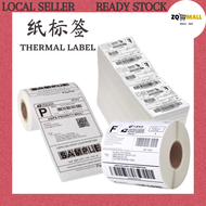 A6 Thermal Paper Label Sticker Roll Shipping Courier Airway Bill Consignment Note Thermal Sticker Pelekat Label Kertas