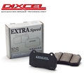 【Power Parts】DIXCEL ES 來令片(前) LEXUS RX450 2009-2015