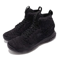 Nike Jordan Apex React 男鞋