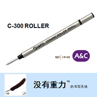 Ohto C- 300 Water-Based Pen/Ballpoint Pen/Signature Pen 0.4/0.5 Roller Ceramic Ball Refill
