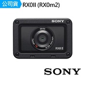 【SONY 索尼】RX0M2 DSC-RX0M2 RX0II 大感光元件 極致 輕巧 攝影機(公司貨)