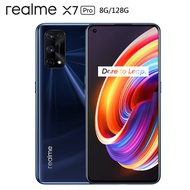 【realme】X7 Pro 天璣1000+ 5G潮玩旗艦機 8G/128G(內附螢幕保護貼+手機殼)