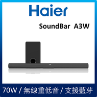 Haier海爾 家庭劇院藍牙SoundBar+無線重低音組合-A3W 二手近全新