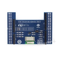 X-Nucleo-IDS01A5 STM32 Nucleo Extension Board-SPSGRF-915 Wireless Radio Module