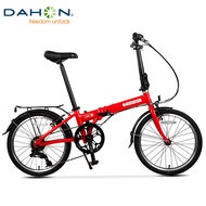 dahon HIT 20-inch 6-speed aluminum alloy ultra light folding bicycle adult male and female student foldable bike KBA061