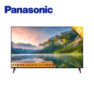 Panasonic 國際牌 55吋4K連網LED液晶電視 TH-55JX750W -(含基本安裝+舊機回收)