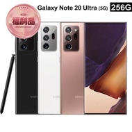 【SAMSUNG 三星】拆封新品 Galaxy Note 20 Ultra 256GB 6.9吋