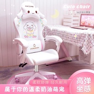 ส่งฟรี....!!❀พร้อมส่งจากไทย❀เก้าอี้หมุนได้ เก้าอี้หลังพักผ่อน  เก้าอี้เกมมิ่ง  สีขาว เก้าอี้การ์ตูนน่ารัก ห้องนอน เก้าอี้คอมพิวเตอร์