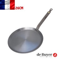 法國【de Buyer】畢耶鍋具『原礦蜂蠟系列』法式可麗餅鍋26cm