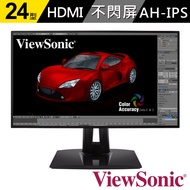 【ViewSonic 優派】VP2458 24型 無邊框專業色彩顯示器(零閃頻 / 抗藍光)