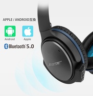 Wireless Bluetooth Adapter for Bose QC 25 QuietComfort 25 Headphones (QC25) BOSE QC25