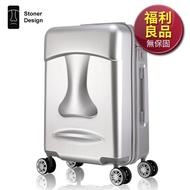 【Stoner Design】限量福利品 石人20吋摩艾行李箱 登機箱
