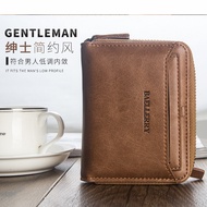 Men's wallet men's horizontal zipper bag card bag young men's wallet change Wallet BHZD