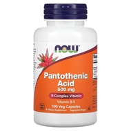 NOW Foods Pantothenic Acid, 泛酸, 500 mg, B-Complex Vitamin, Vitamin B-5, 100 Veggie Capsules