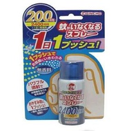日本 金雞 200日 長效驅蚊蟲防蚊噴霧 無香味 日本製《預購》