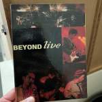 beyond live 1991 cd dvd