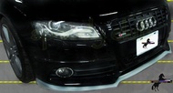 SPEEDY~競速 AUDI A4 B8 S4前下巴