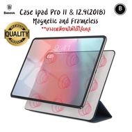 เคสไอแพดโปร 2018 Baseus Case iPad Pro 2018 11 และ 12.9