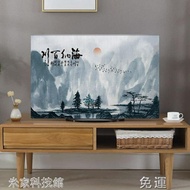 電視罩 小米65/70寸平面電視機罩現代新款55電視套蓋巾防塵罩子蓋布