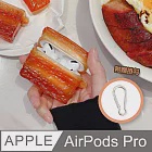 AirPods Pro專用 紅燒五花肉耳機保護套(附扣環)