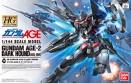 Bandai HG Gundam AGE-2 Dark Hound 4573102573872