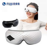FUJI按摩椅 溫感愛視力 眼部按摩 FG-233(原廠全新品)