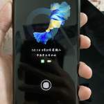 華為mate 40pro