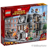 LEGO 76108 奇異博士的至聖所 超級英雄系列 【必買站】樂高盒組