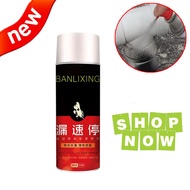 Leak-Repairing001- Waterproof Spray Leak Repair 450ml