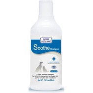 SB Vetcare | Soothe Shampoo 230ml