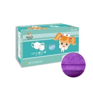 健康天使 MIT醫用3D立體幼童口罩 2~6歲 霓彩系列-霓紫(50入/盒)