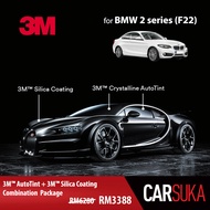 [3M Sedan Gold Package] 3M Autofilm Tint and 3M Silica Glass Coating for BMW 2 series (F22), year 2014 - Present (Deposit Only)