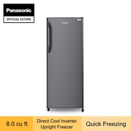 Panasonic NR-AQ241FB 8.0 cu ft Direct Cool Inverter Upright Freezer